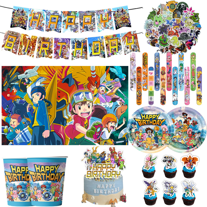 Wedding Supply Kit - Digimon Themed Birthday Party Supplies Paper