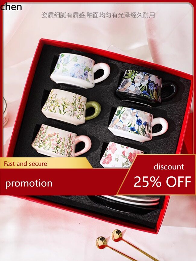 Wedding Favor Box - H1 wedding gift retro exquisite coffee