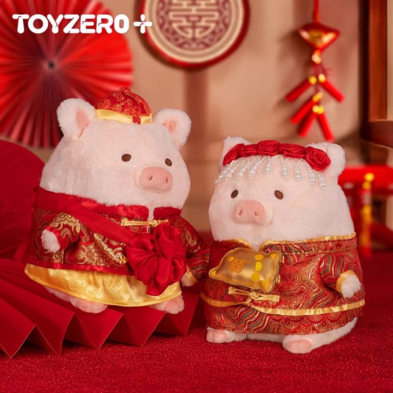 Lulu The Piggy Canned Pig West - Wedding Lulu ulasan dan harga