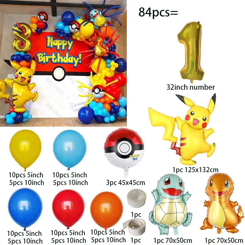 84pcs Pikachu Party Balloons G - Wedding Supply Kit ulasan dan harga