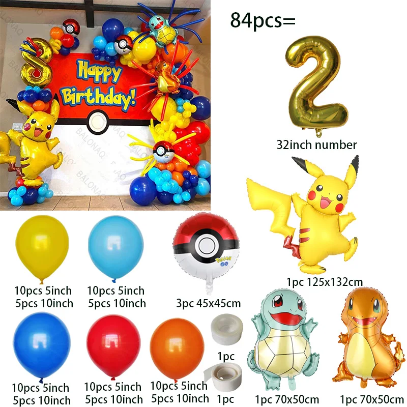 84pcs Pikachu Party Balloons G - Wedding Supply Kit ulasan dan harga