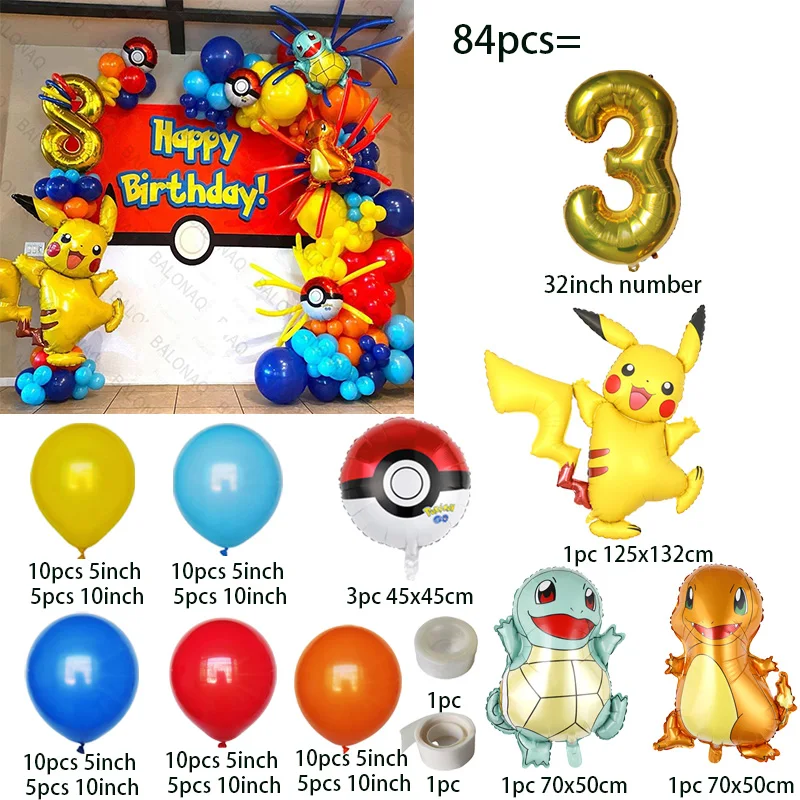 84pcs Pikachu Party Balloons G - Wedding Supply Kit ulasan dan harga