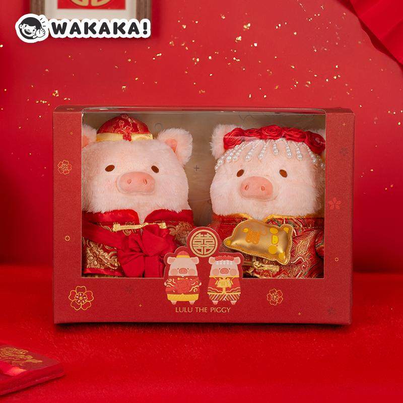 Original Lulu Piggy Wedding So - Wedding Lulu ulasan dan harga